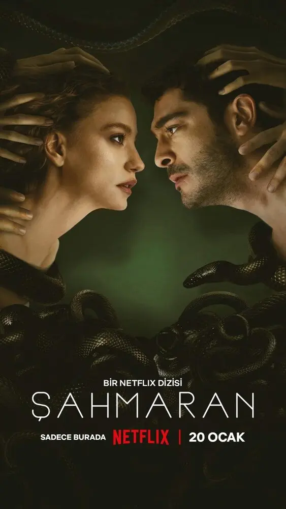 Постер сериала Шахмаран