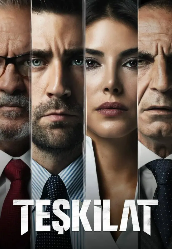 Постер сериала Разведка