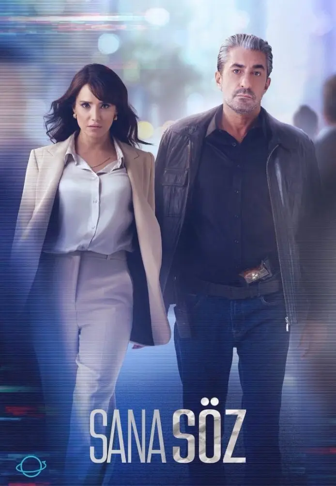 Постер сериала Обещаю тебе