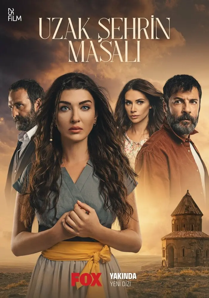 Постер сериала Сказка далёкого города