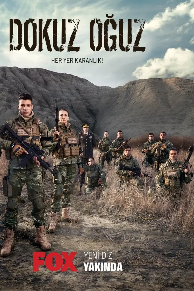 Постер сериала Девять сыновей