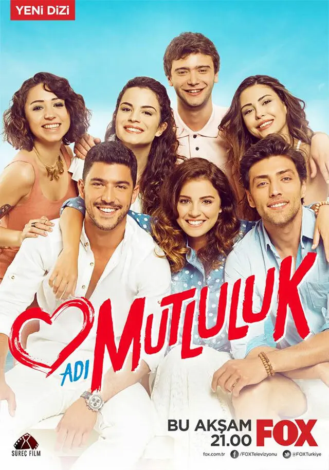 Постер сериала Имя счастье