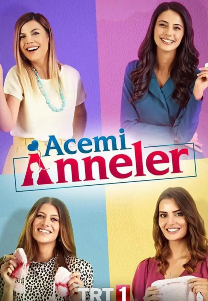 Постер сериала Неопытные мамы
