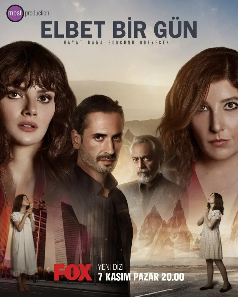 Постер сериала Возможно когда-нибудь