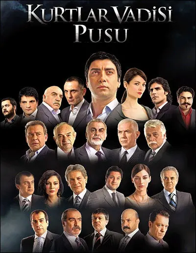 Постер сериала Долина волков: Западня (сериал 2007 – 2016)
