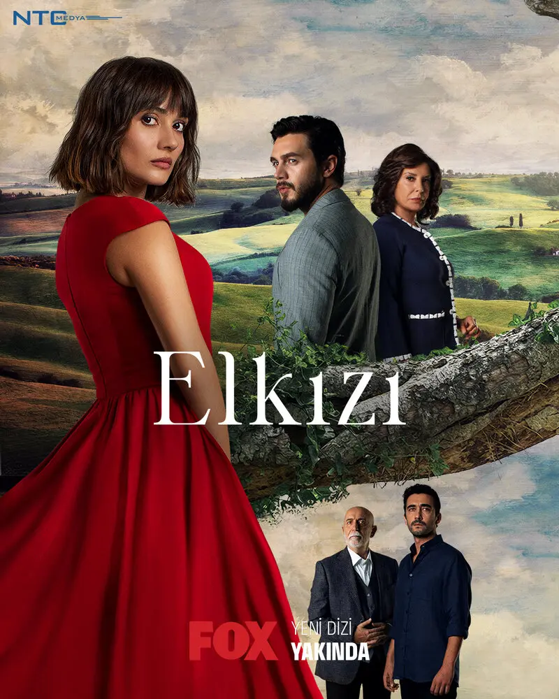 Постер сериала Чужая