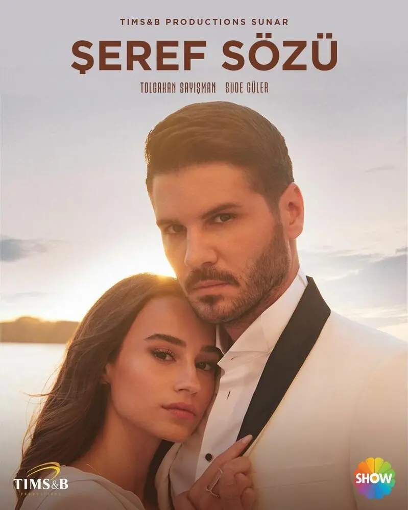 Постер сериала Слово чести