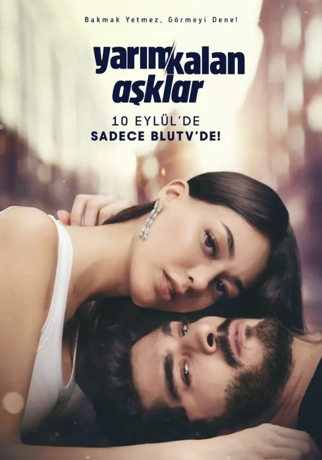 Постер сериала Незавершенная любовь