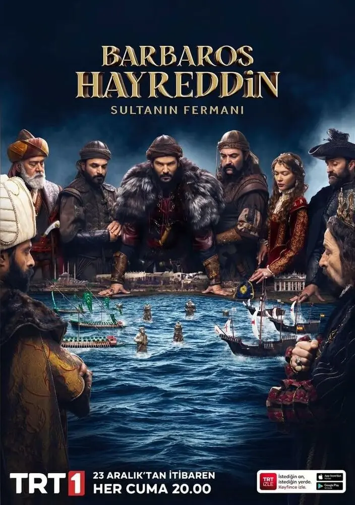 Постер сериала Хайреддин Барбароса: Указ султана