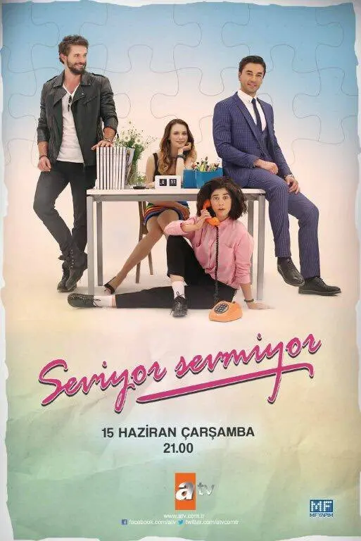 Постер сериала Любит — не любит