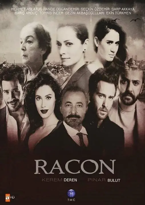 Постер сериала Ракон