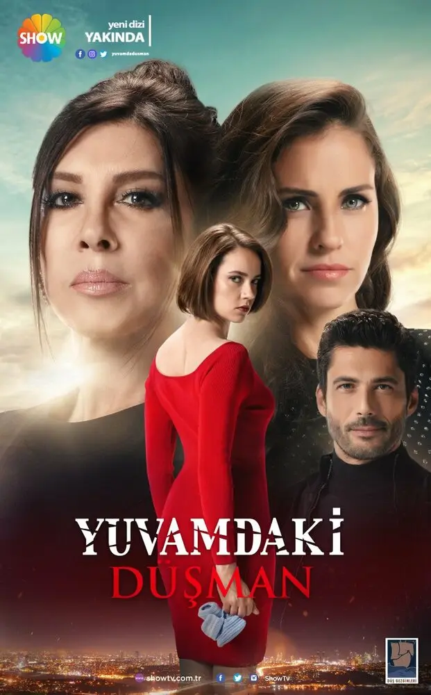 Постер сериала Враг в моем доме