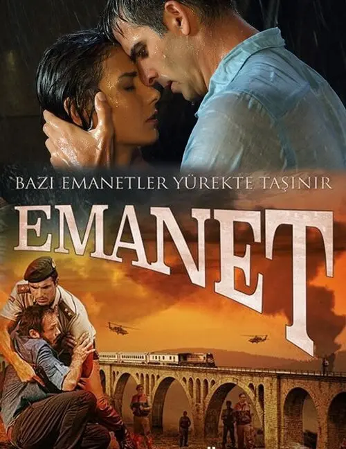 Постер сериала Ответственность