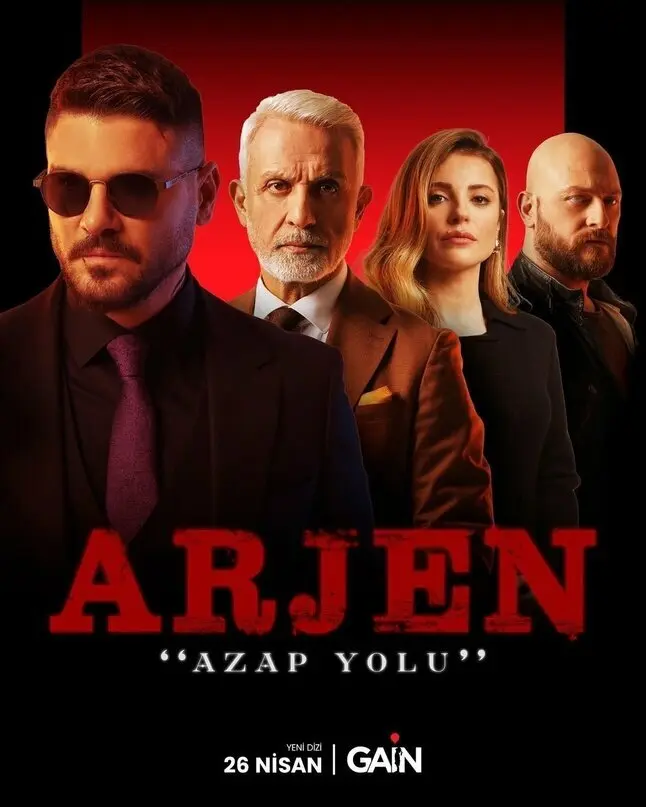 Постер сериала Арджен