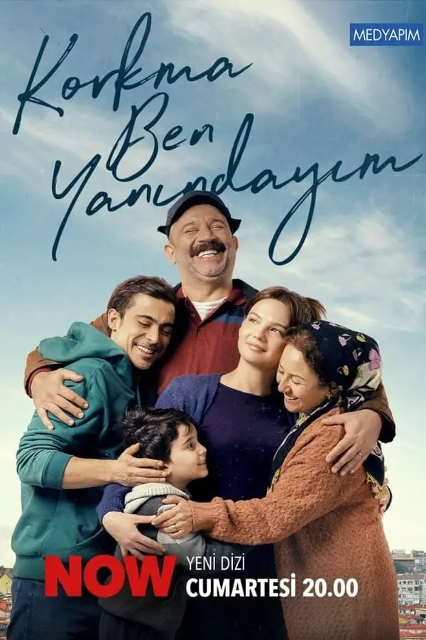 Постер сериала Не бойся, я с тобой