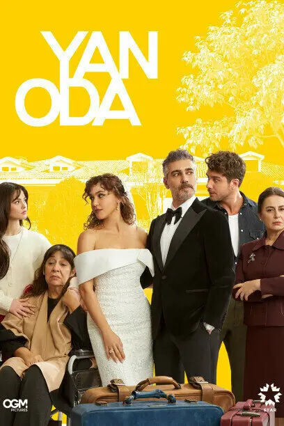Постер сериала Соседняя комната