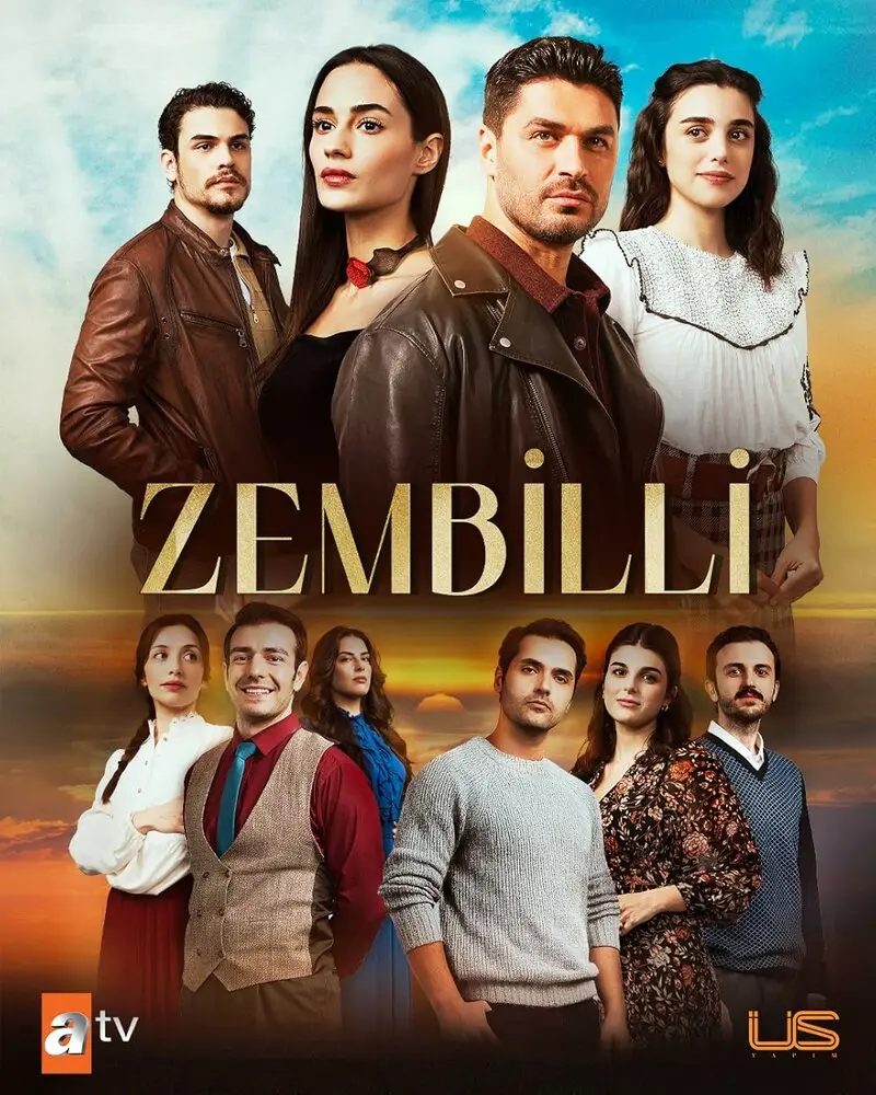 Постер сериала Зембилли