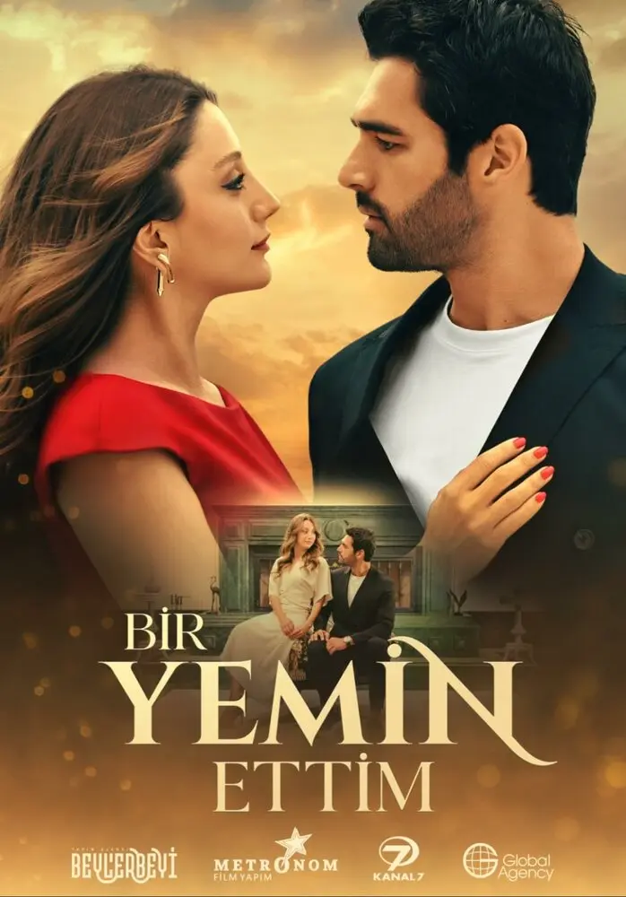 Постер сериала Я дал клятву