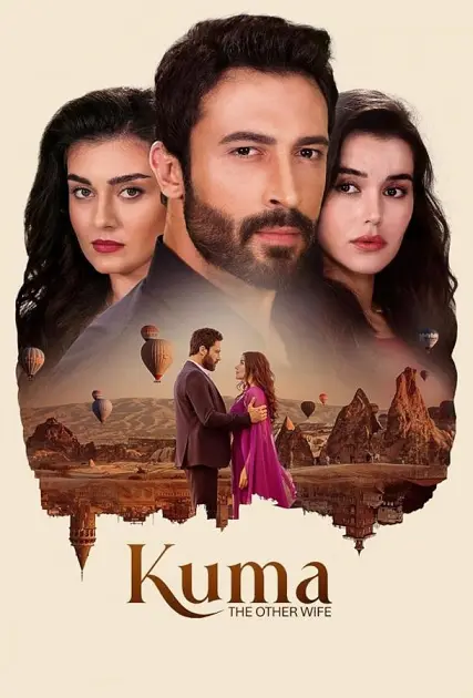 Постер сериала Кума - другая жена
