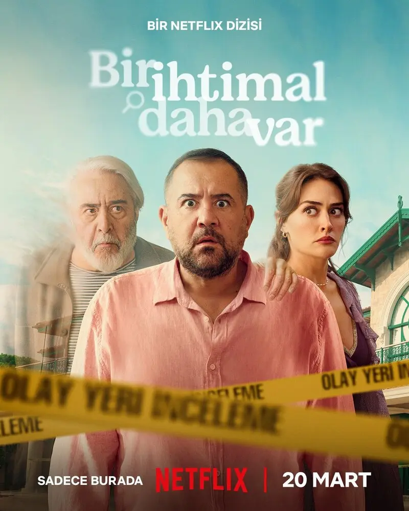 Постер сериала Еще один шанс