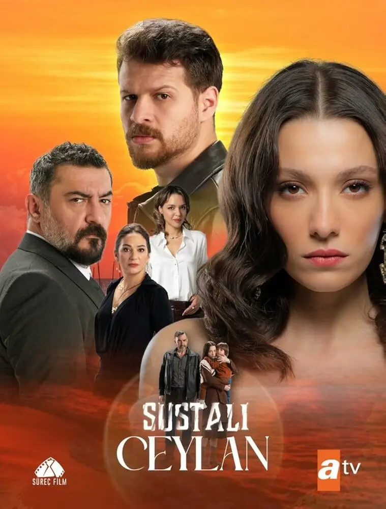 Постер сериала Опасная Джейлан