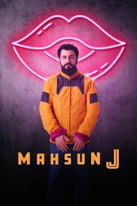 Постер сериала Махсун Джи