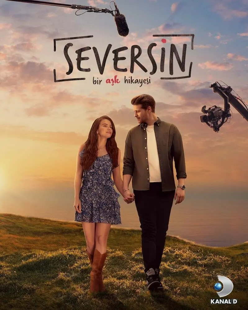 Постер сериала Ты полюбишь