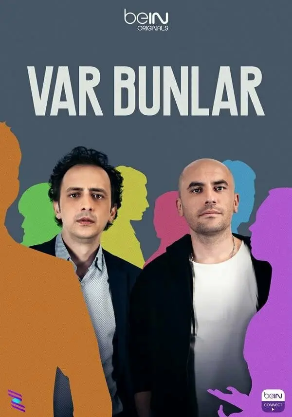 Постер сериала Они есть