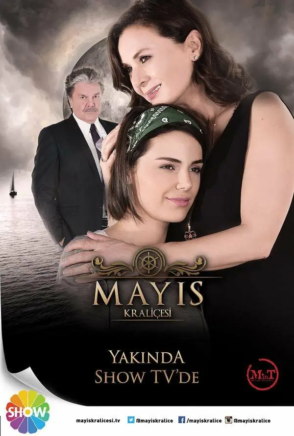 Постер сериала Королева Мая