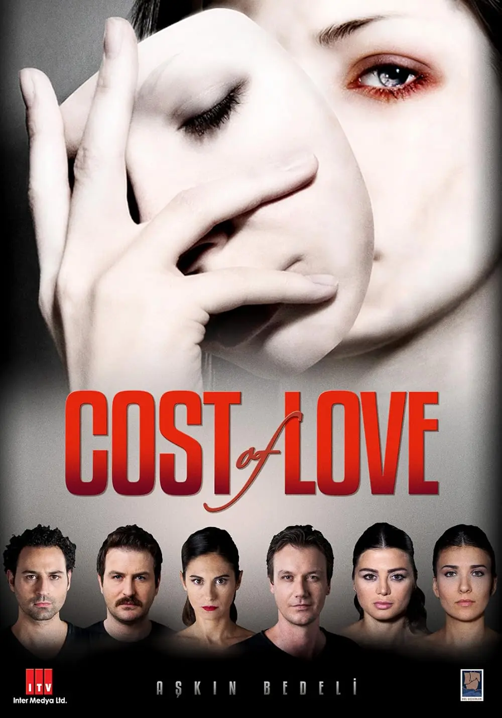 Постер сериала Плата за любовь