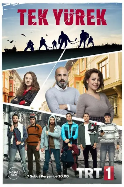 Постер сериала Единое сердце