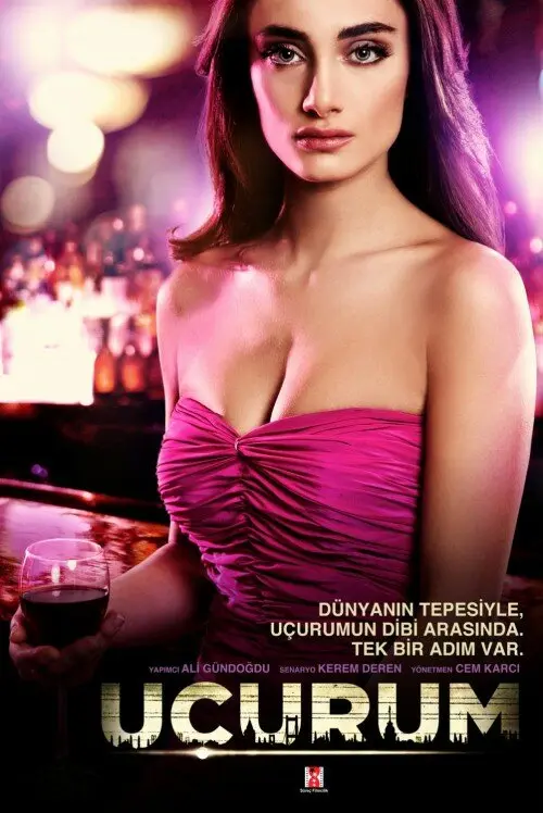 Постер сериала Пропасть