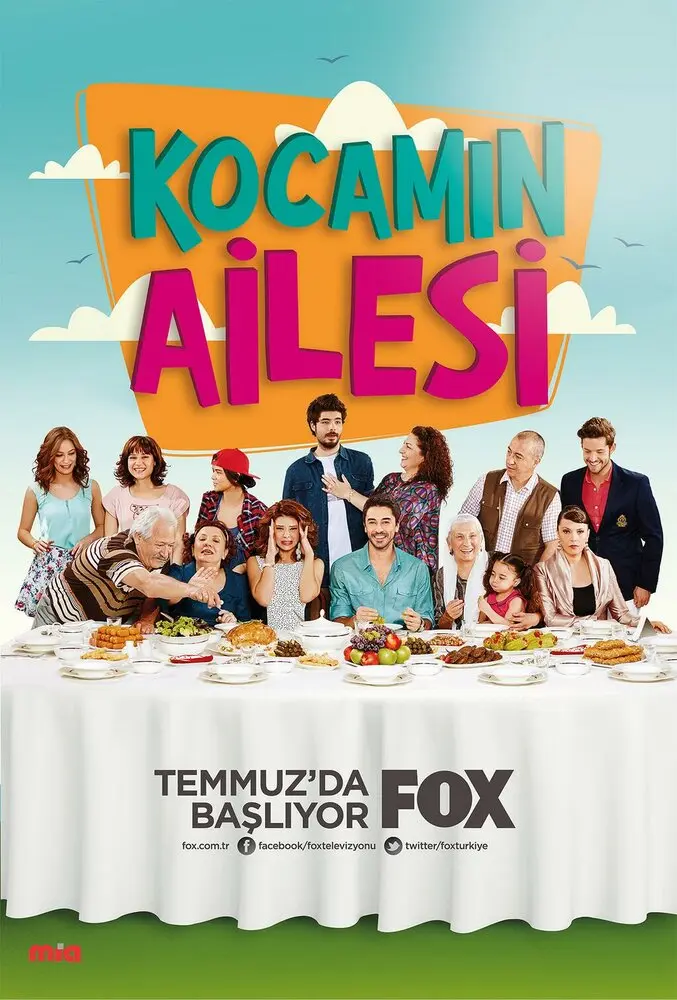 Постер сериала Семья моего мужа