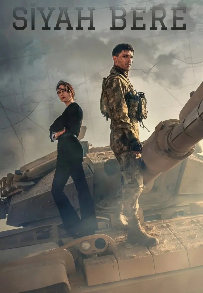 Постер сериала Чёрный берет