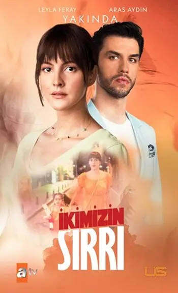 Постер сериала Наша тайна