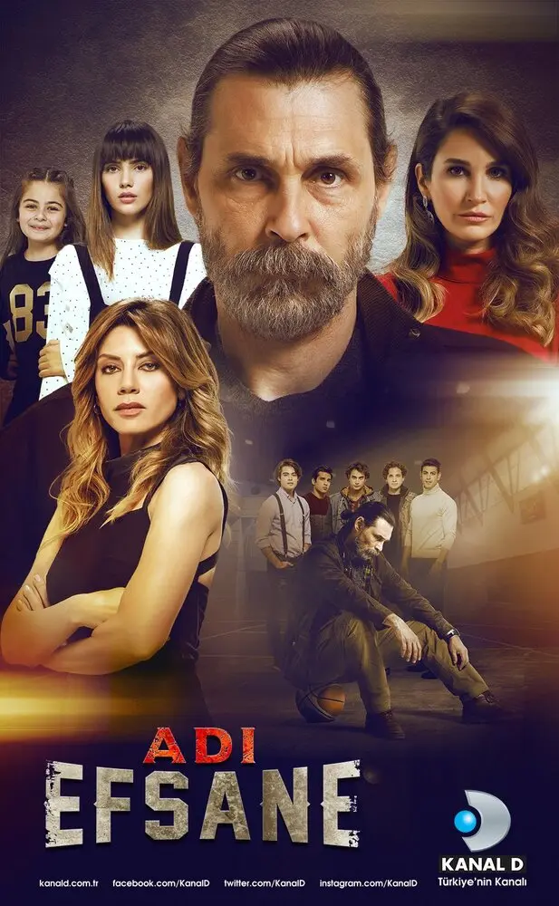 Постер сериала Он – легенда