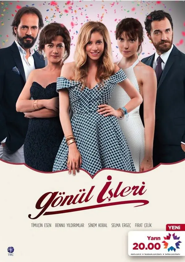 Постер сериала Дела сердечные
