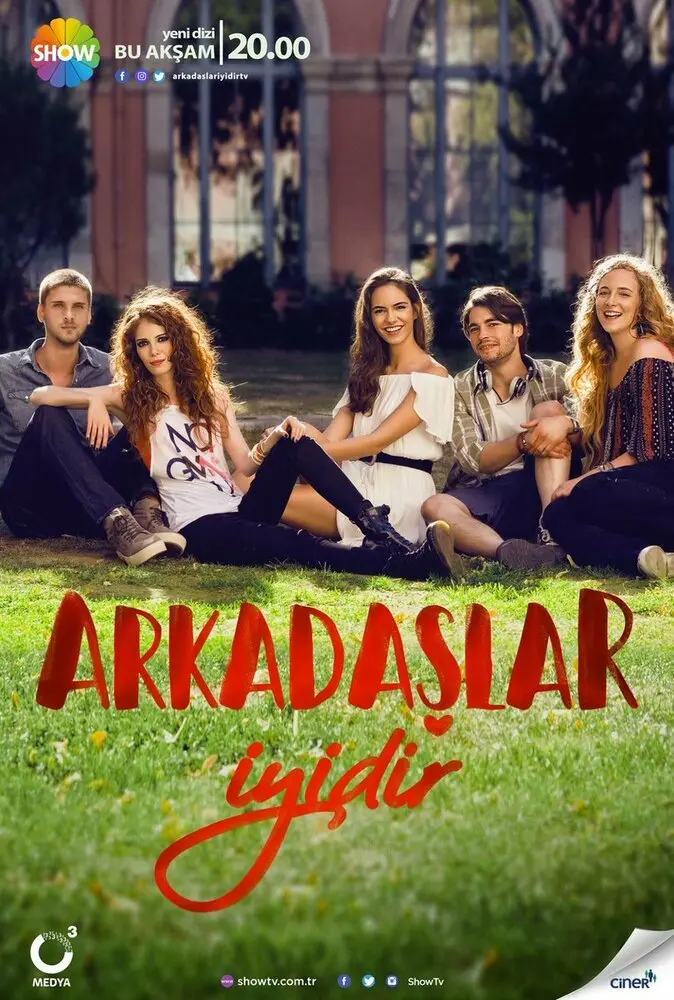 Постер сериала Друзья – это хорошо