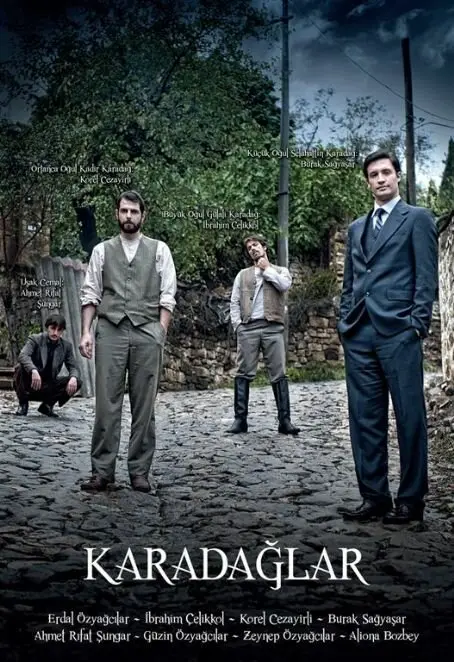 Постер сериала Карадаглар