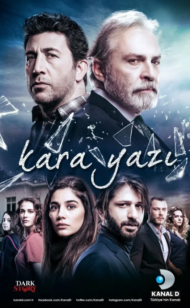 Постер сериала Черный шрифт