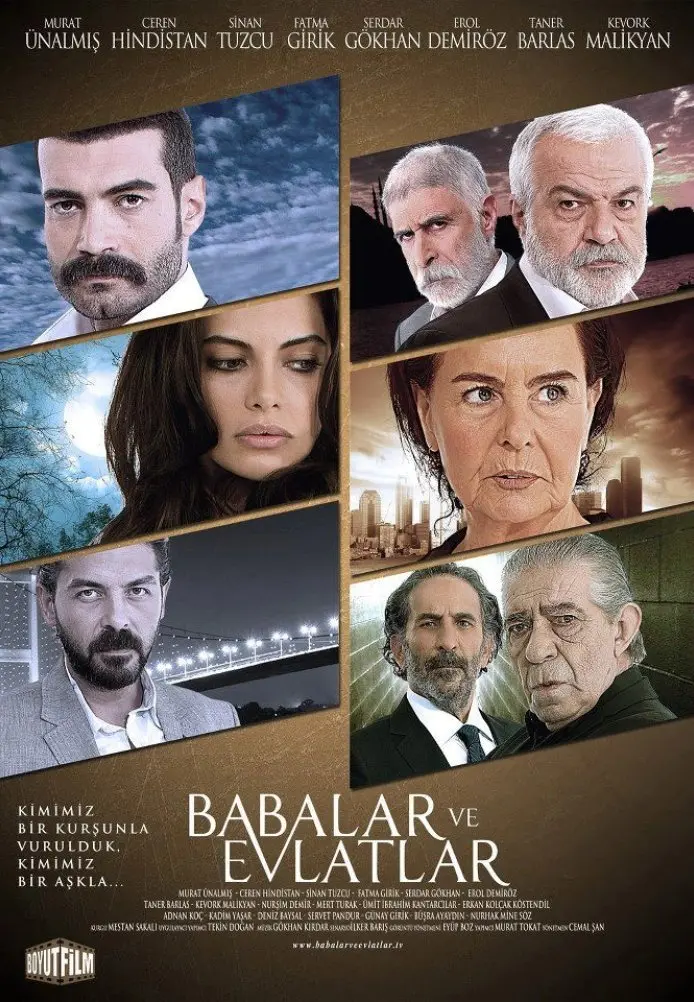 Постер сериала Отцы и дети