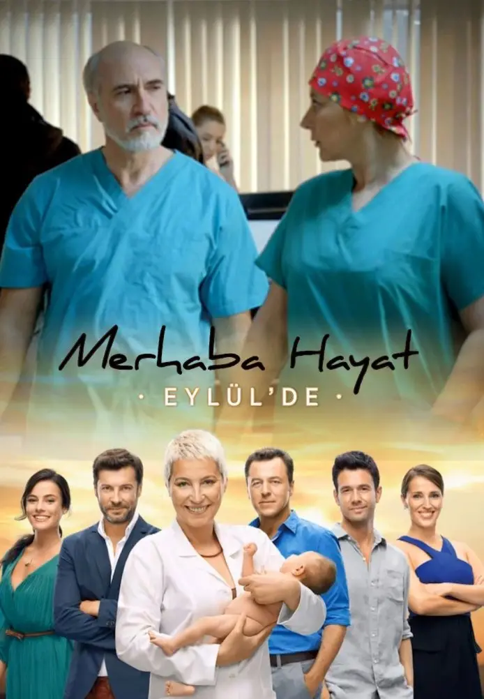 Постер сериала Привет жизнь