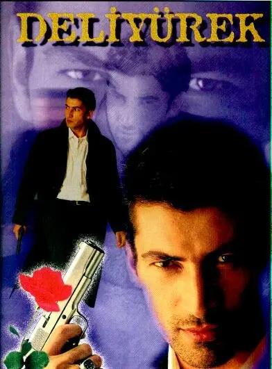 Постер сериала Сумасшедшее сердце