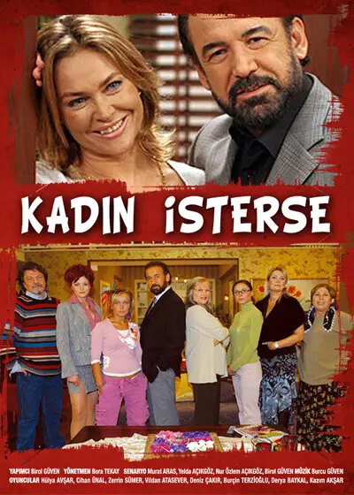 Постер сериала Если женщина захочет
