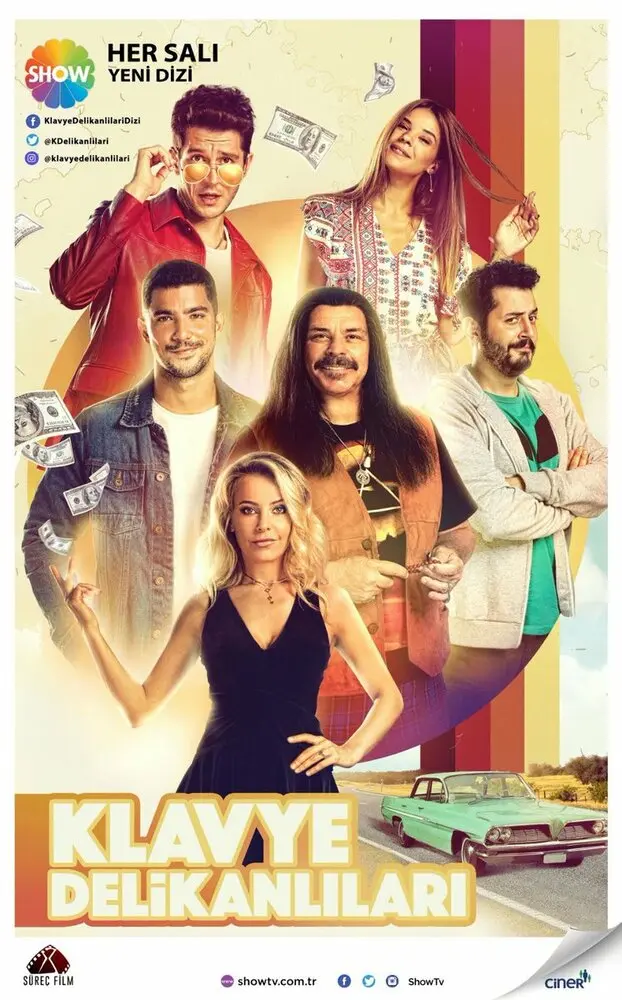 Постер сериала Клавишные герои