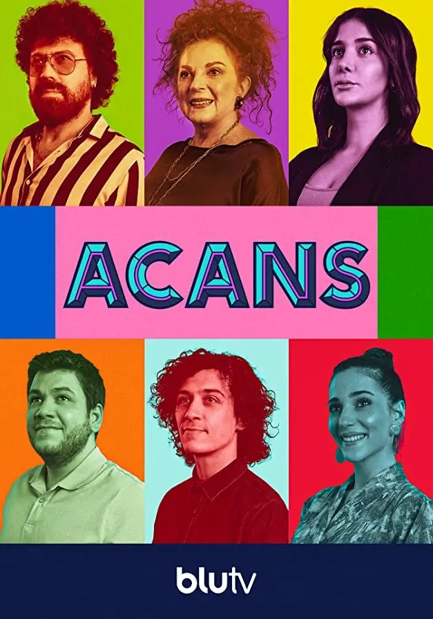 Постер сериала Агентство