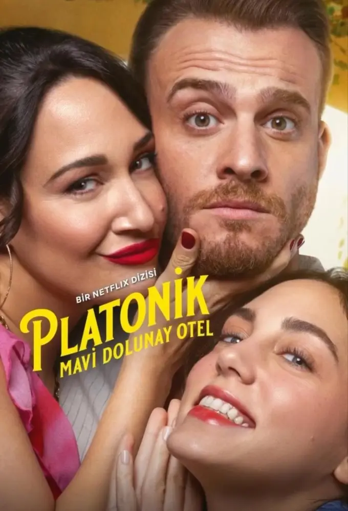 Постер сериала Платонический