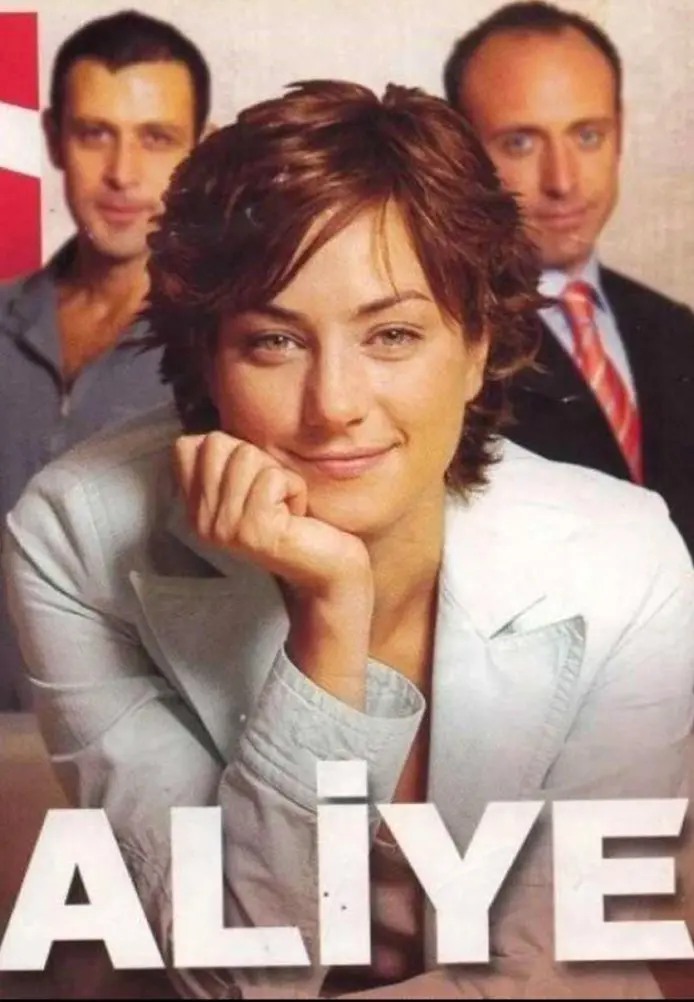 Постер сериала Алия