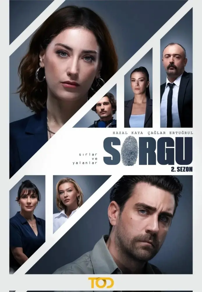 Постер сериала Комната для допросов