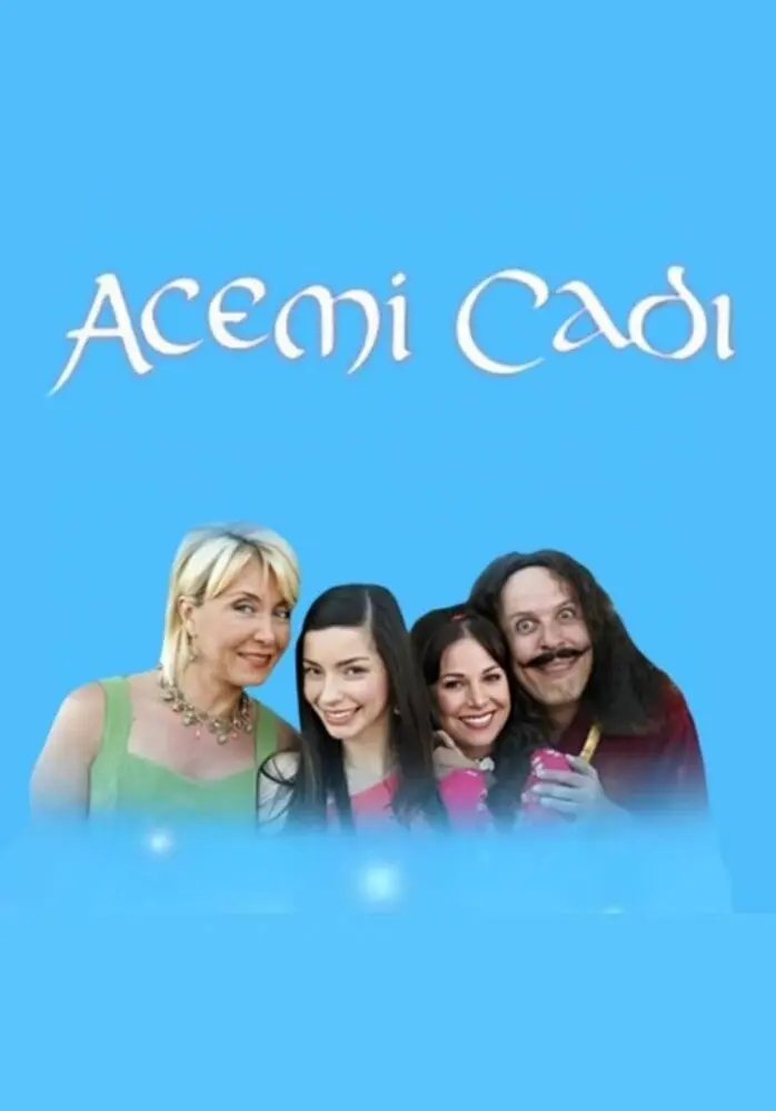 Постер сериала Начинающие ведьмы